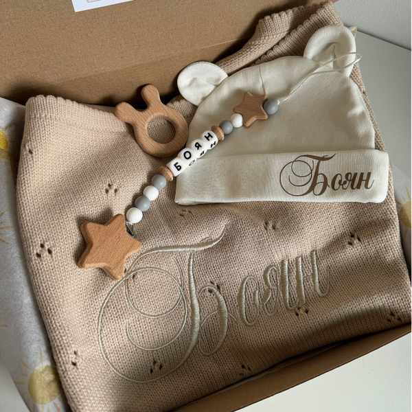Бебешка подаръчна кутия момче/момиче