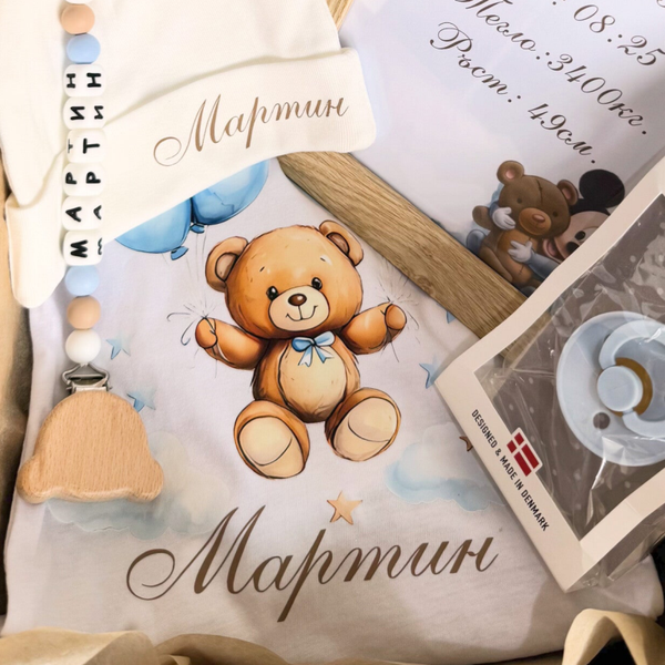 Боди за момче