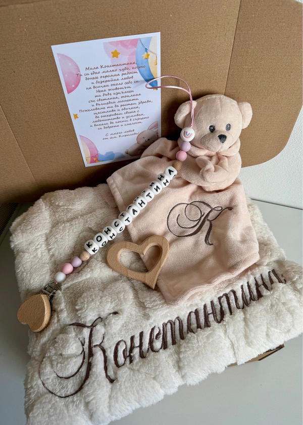 Бебешка кутия за момиче