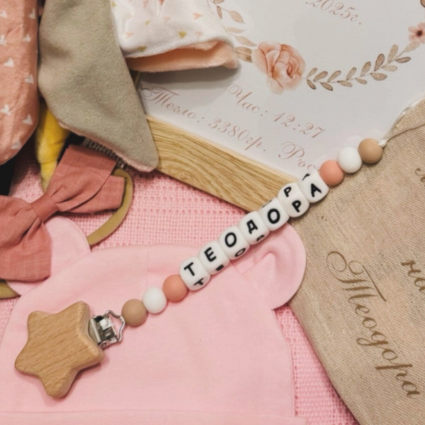 Клипс за момиче