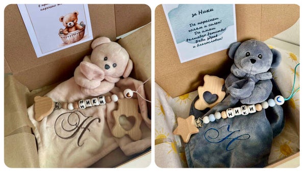 Бебешка кутия с играчка и клипс