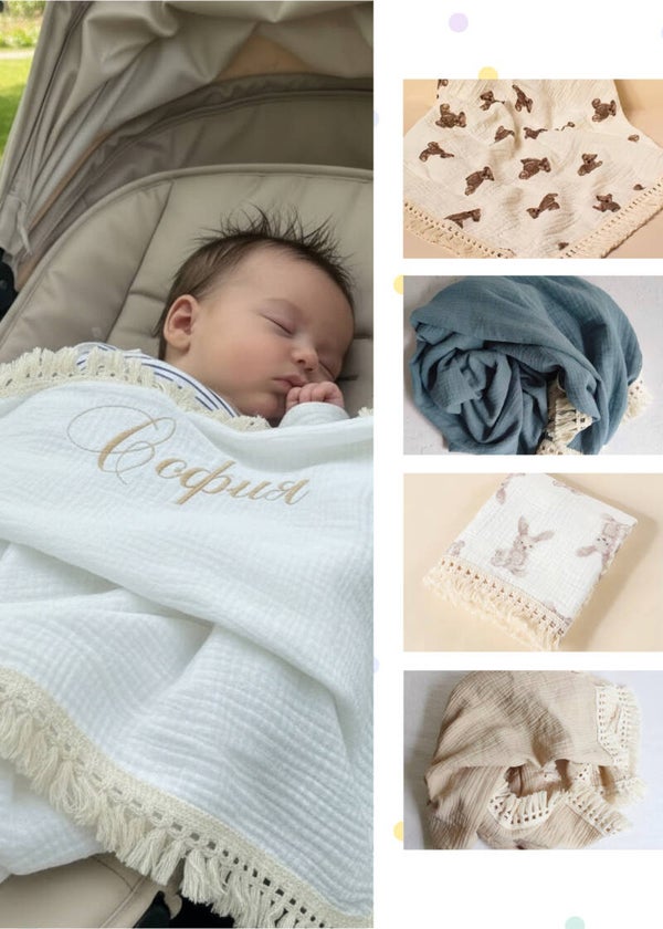 Бродирана пелена