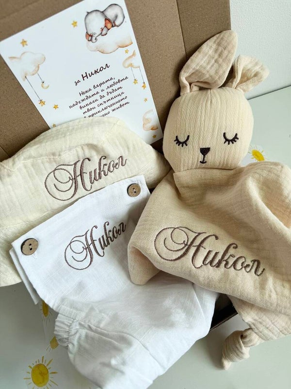 Бебешка кутия за момиче