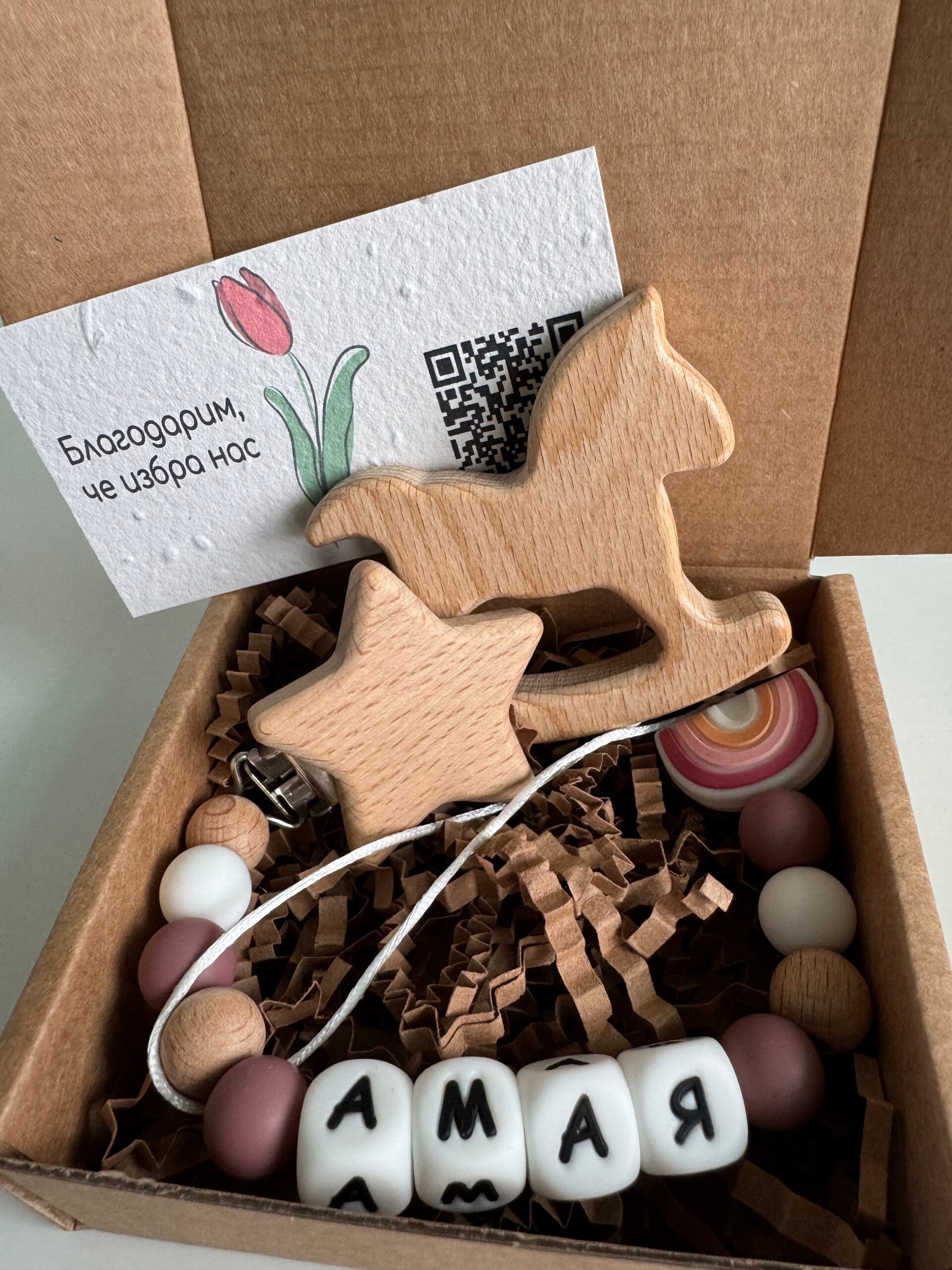 Клипс за момиче