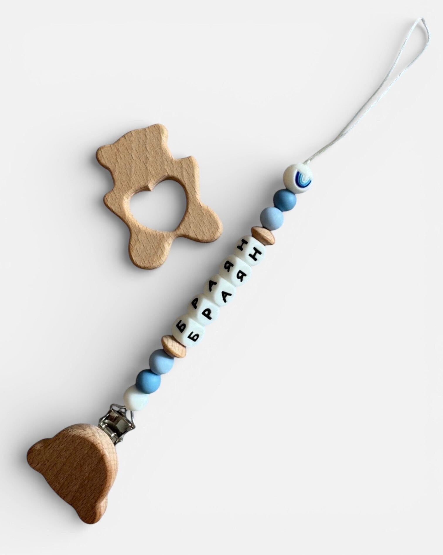 Клипс за момче