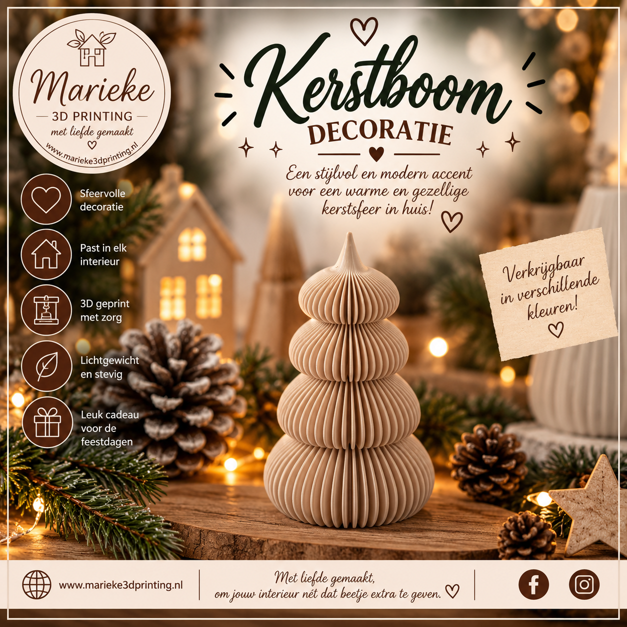Kerstboom modern