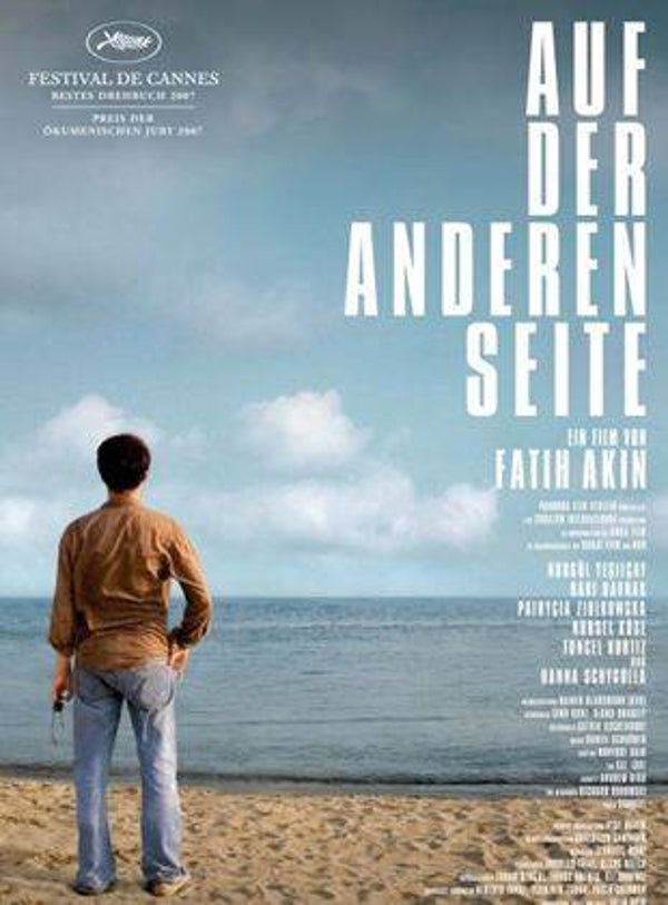 Auf der anderen Seite FSK12