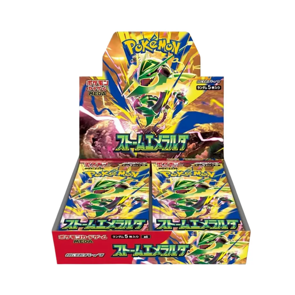 Storm Emerald Booster Box (japans)