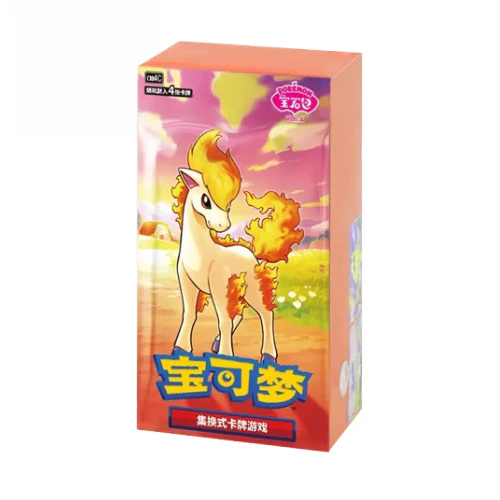 Pokémon Chinese Gem Pack Volume 4 Booster Box