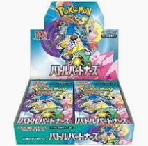 Battle Partners Booster Box (Japans)