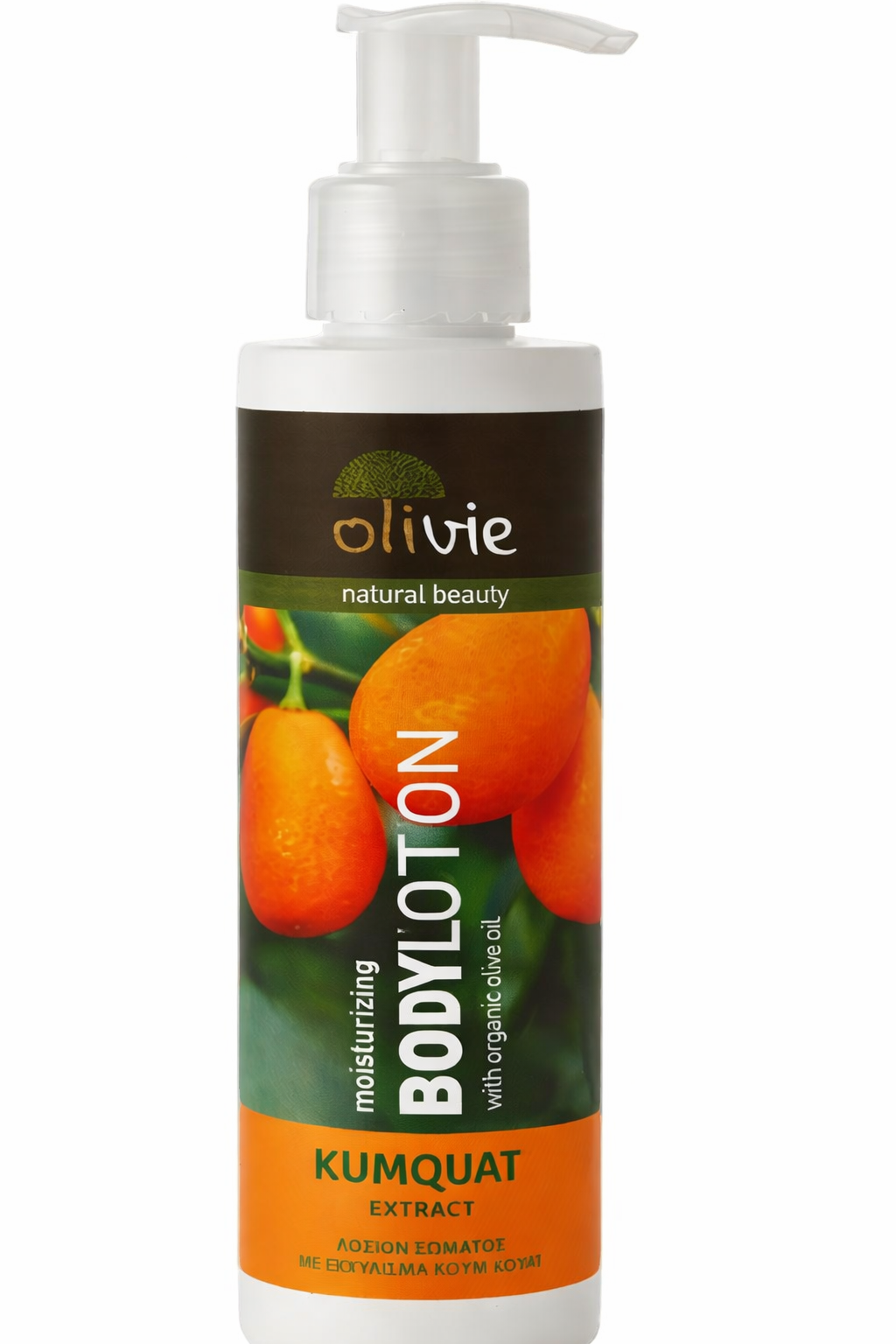 BODYLOTION Kumquat