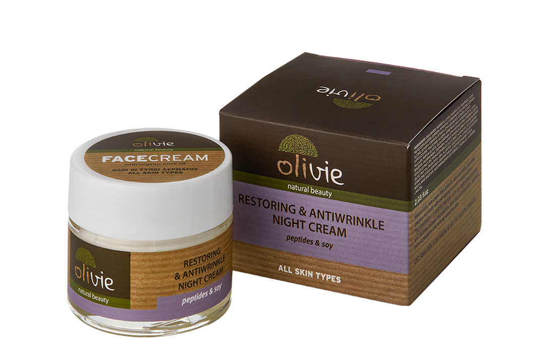 NACHTCRÈME Herstellend en anti-rimpel & biologische olijfolie