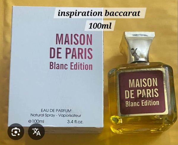 Inspiration baccarat