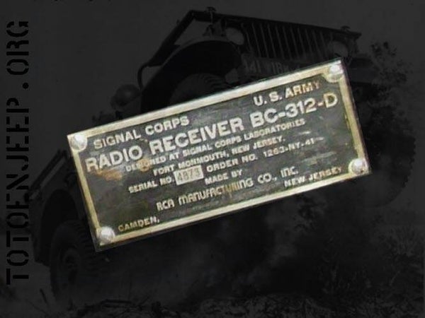 BC312 D