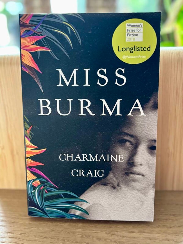 Miss Burma - Charmaine Craig