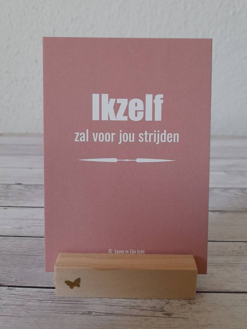 kaartje-ikzelf-zal-voor-je-strijden-standard.jpg