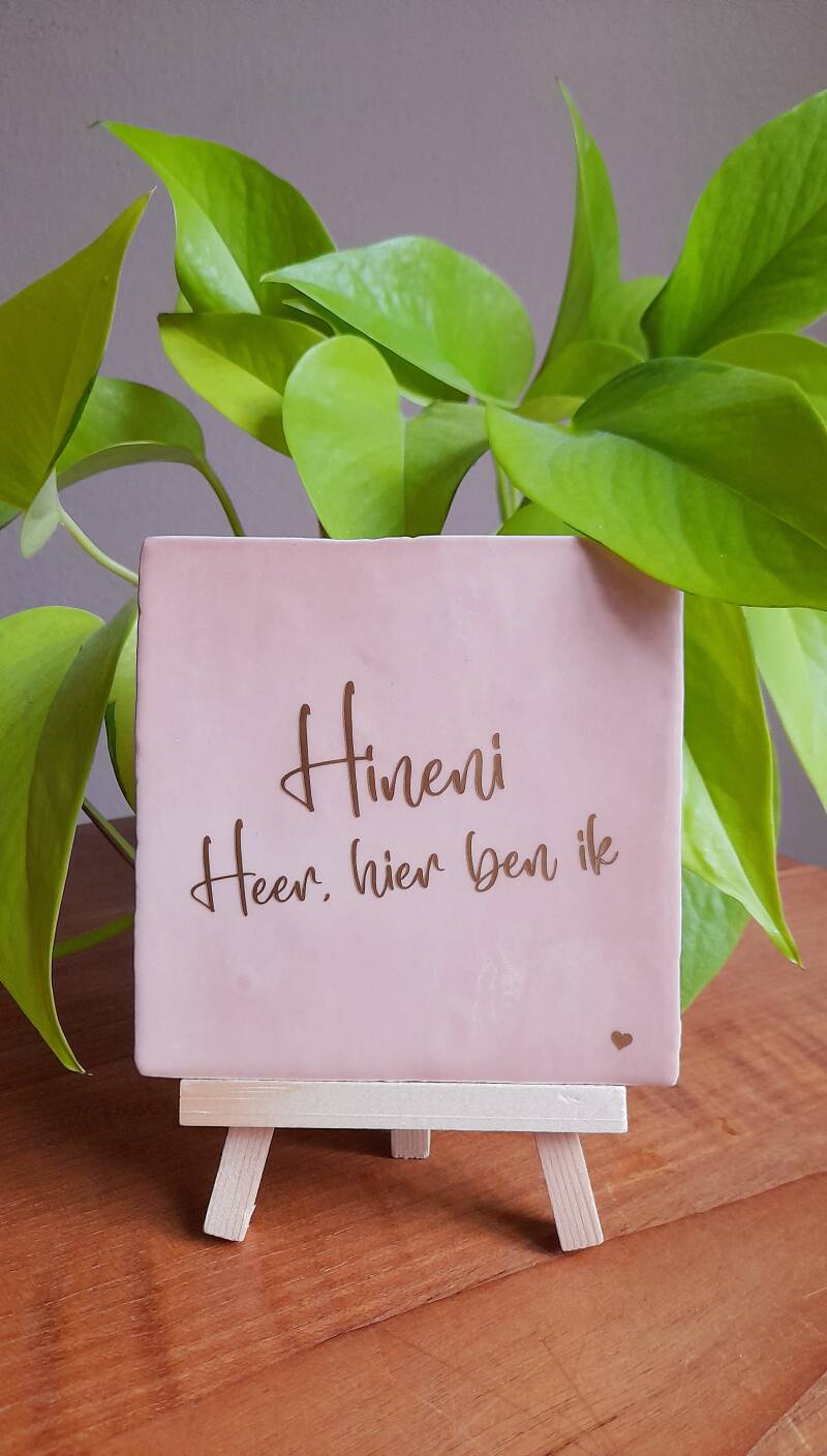 tegeltje-hineni-standard.jpg