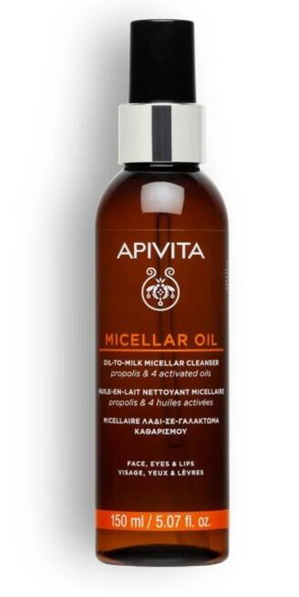 Micellair Oil