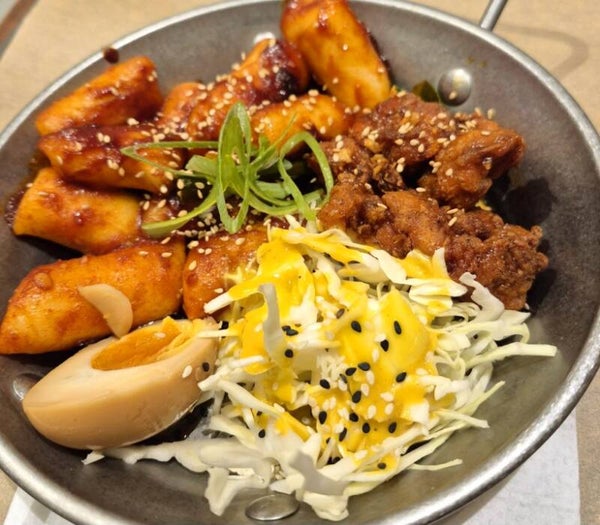 Tteobokki au poulet frit