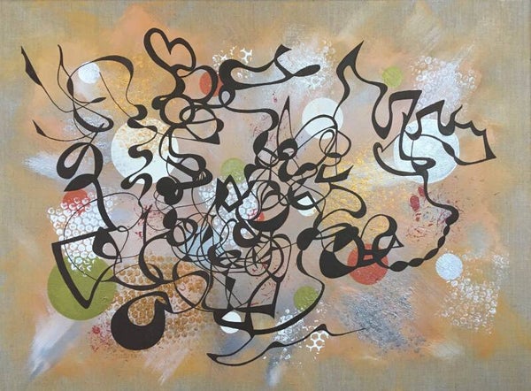 Natur Canvas Acryl 60 x 80 cm