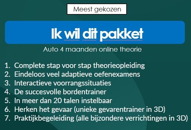 Online plus theorie  ....4 maanden onbeperkt