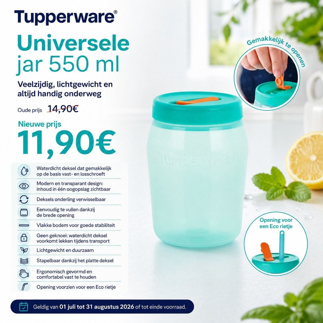 universal jar 550ml
