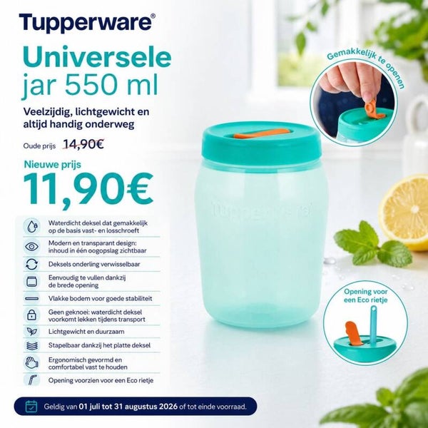 universal jar 550ml