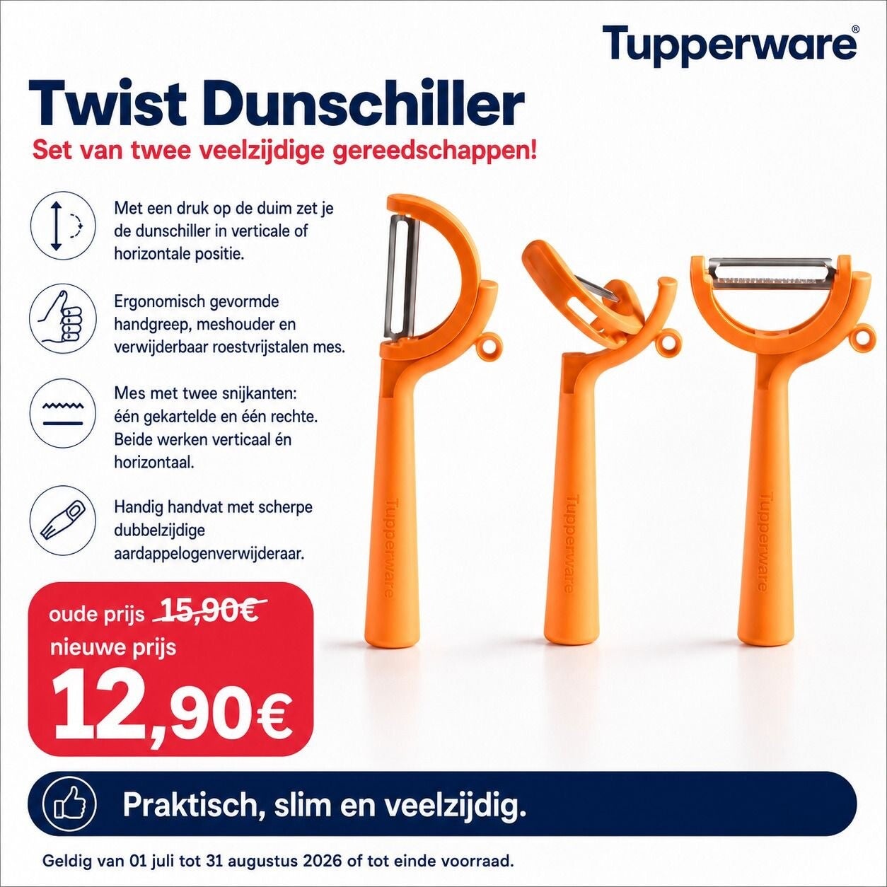 dunschiller twist