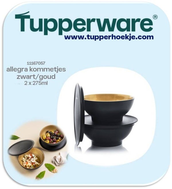 allegra kommetjes 275ml