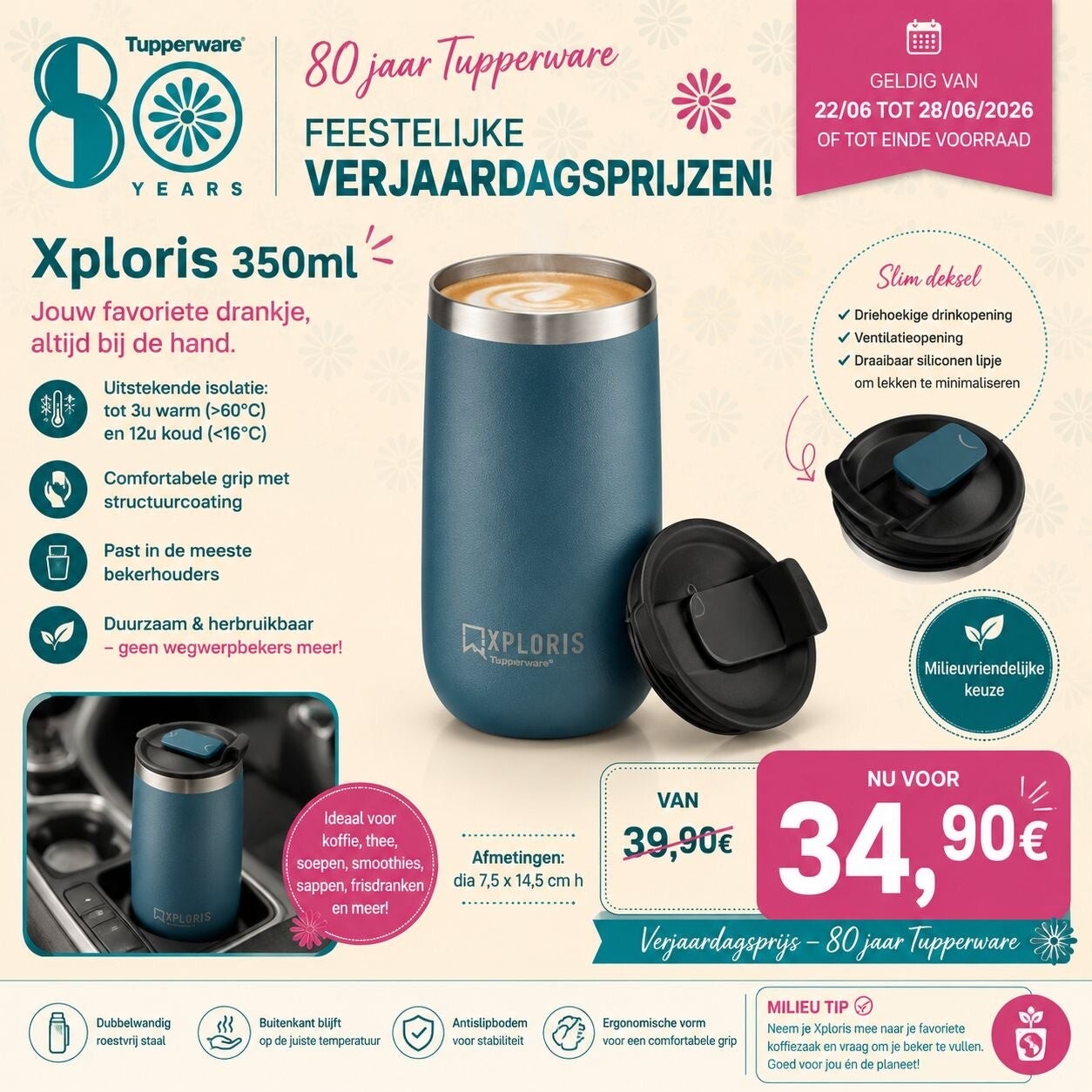 xploris 350ml