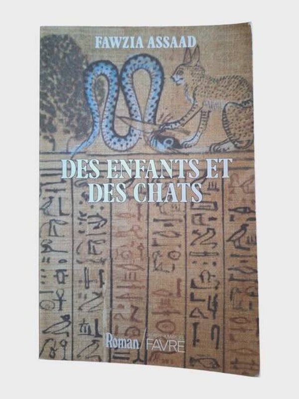 ROMAN : Des enfants et des chats — Fawzia Assaad