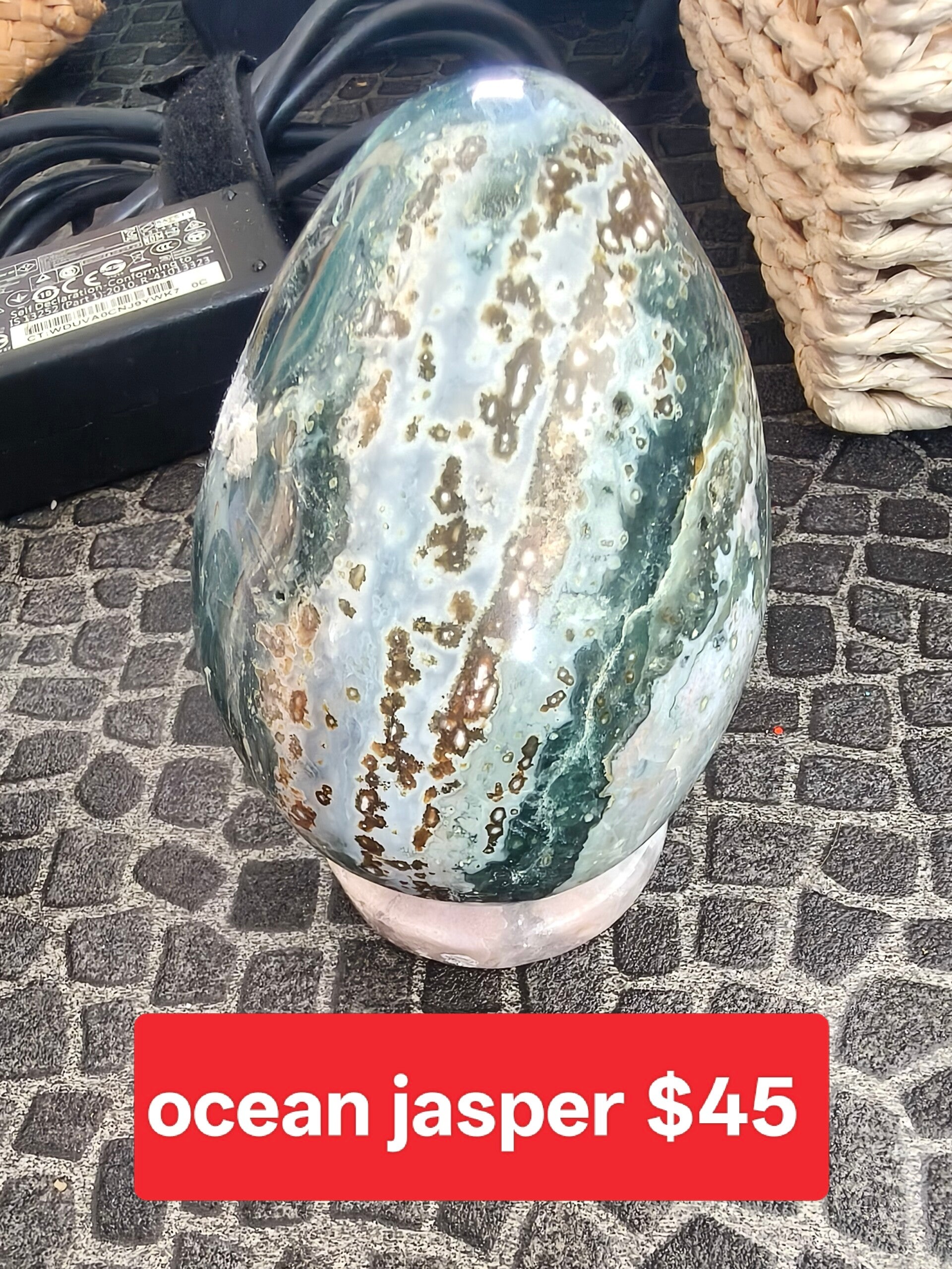 Ocean jasper egg