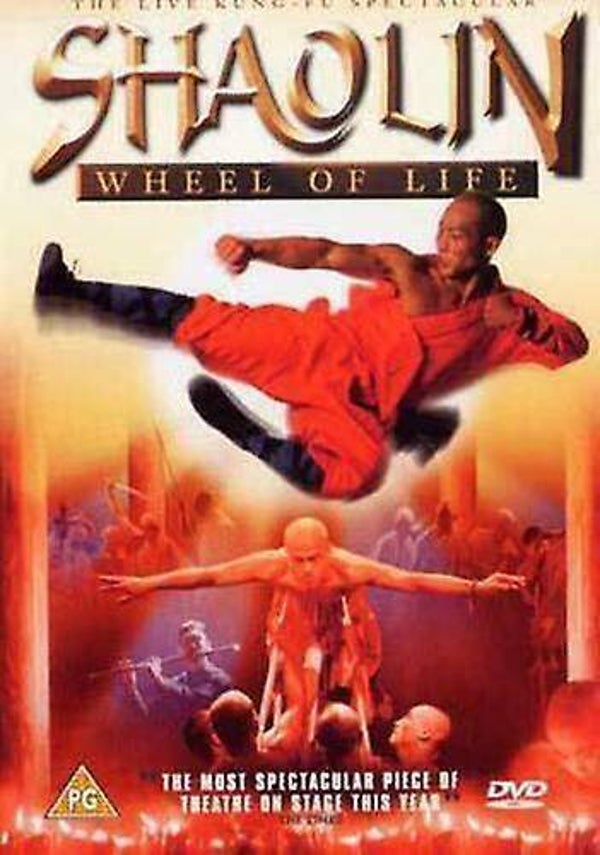 Shaolin - Wheel Of Life (DVD)