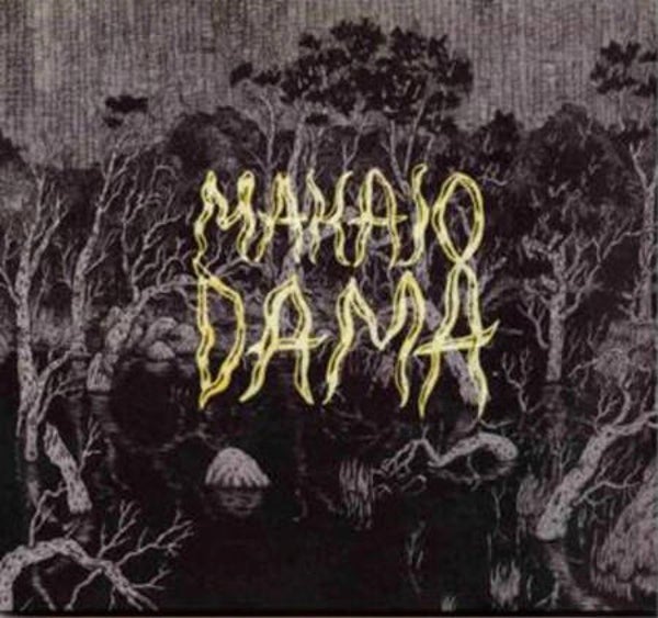 Makajodama ‎– Makajodama (LP)