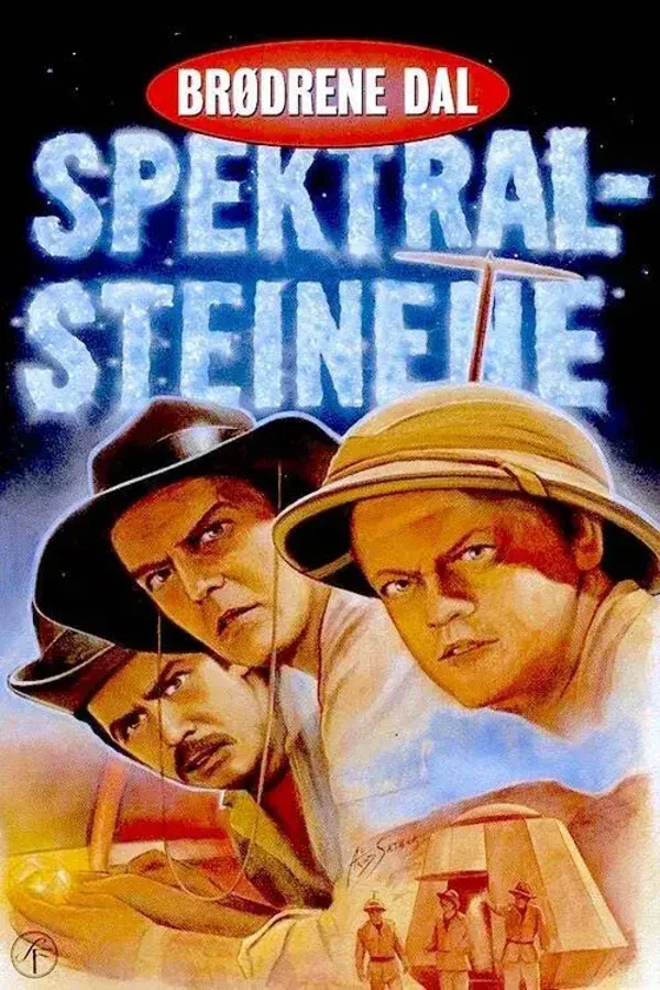 Brødrene Dal og Spektralsteinene (VHS)
