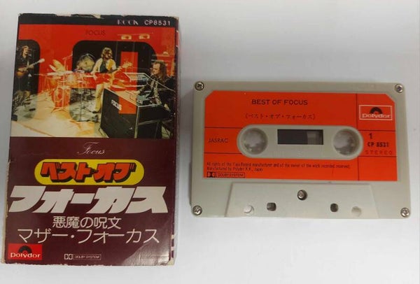 Focus – Best Of Focus (Kassett)