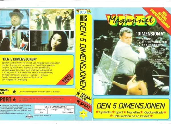 Den 5 Dimensjonen (Dimension 5) (VHS)