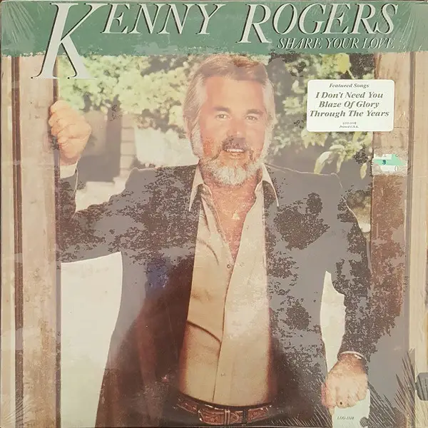 Kenny Rogers – Share Your Love (LP)