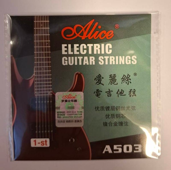 Streng til eletrisk gitar
