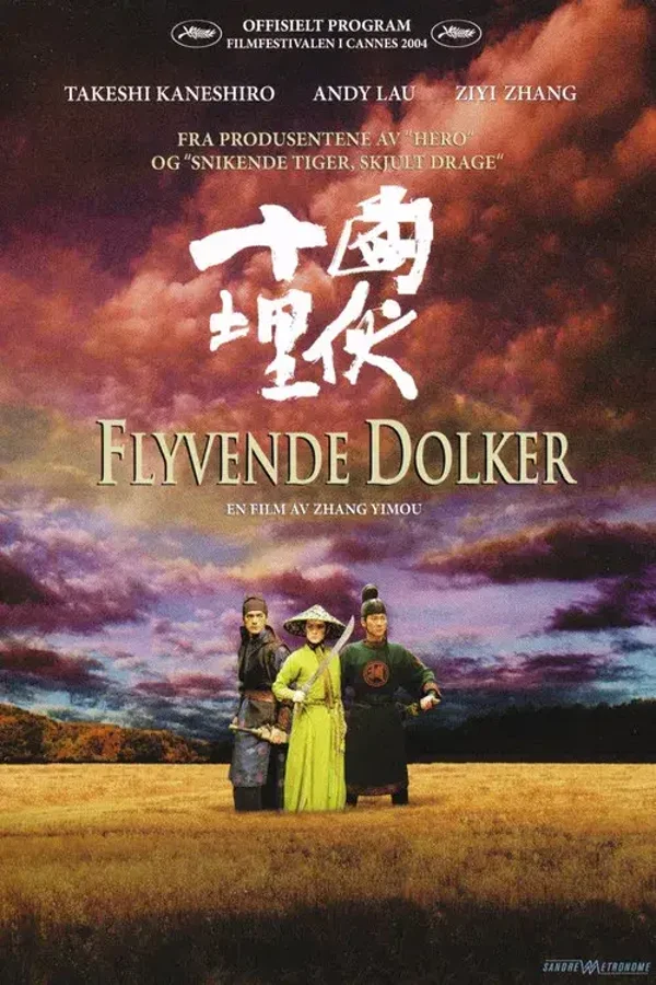 Flyvende Dolker (DVD)