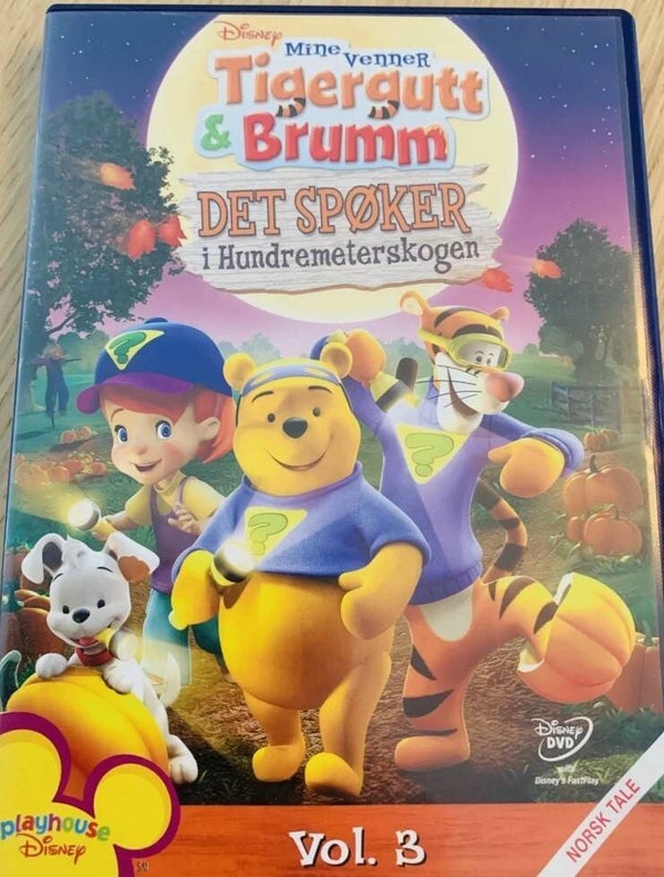 Tigergutt & Brumm - Det spøker i hundremeterskogen (DVD)