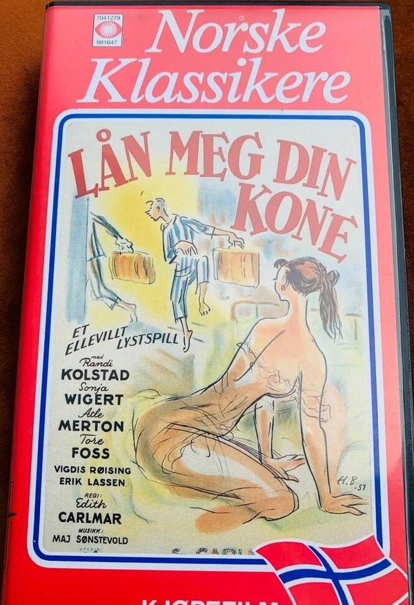 Lån meg din kone (VHS)