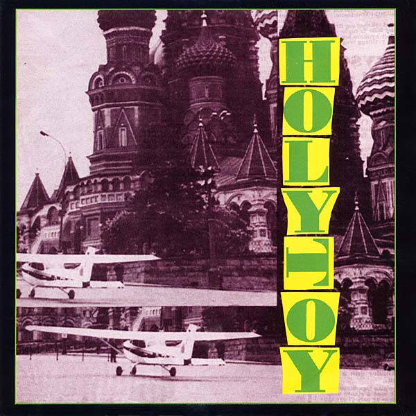 Holy Toy – Mickey Mouse (7")