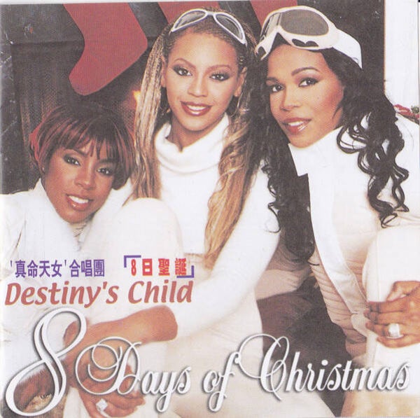 Destiny's Child – 8 Days Of Christmas (CD)