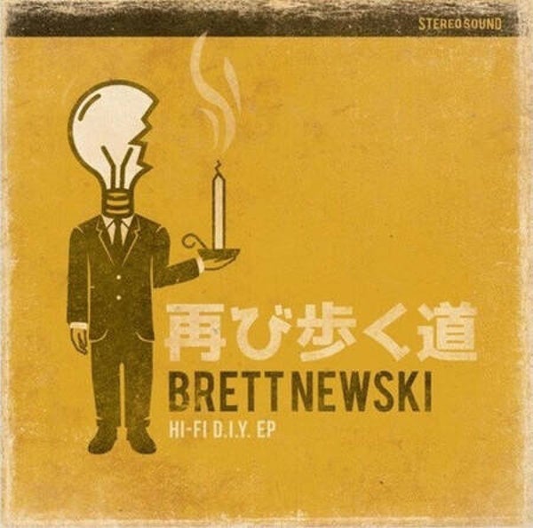Brett Newski – Hi-Fi D.I.Y. EP (CD)