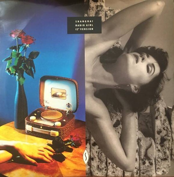 Shanghai – Radio Girl (12" Version)