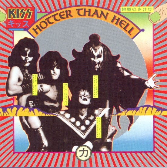 Kiss – Hotter Than Hell (CD)