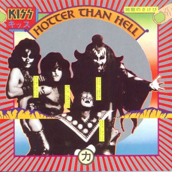 Kiss – Hotter Than Hell (CD)