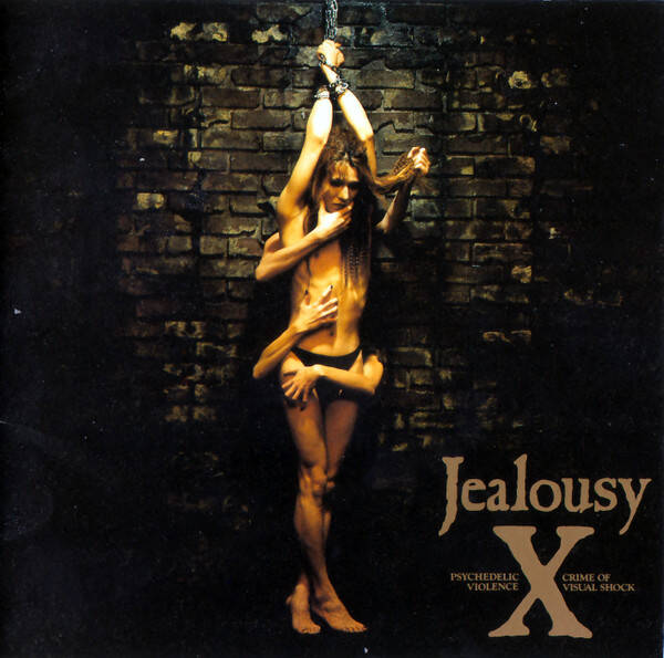 X (Japan) – Jealousy (CD)