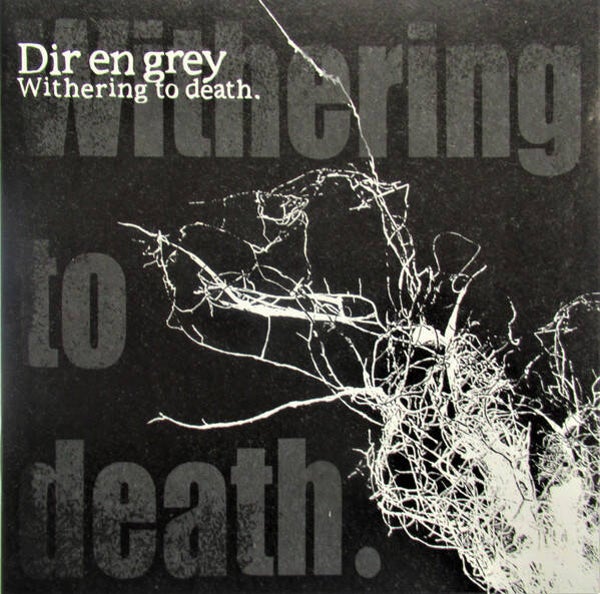 Dir En Grey – Withering To Death. (CD)